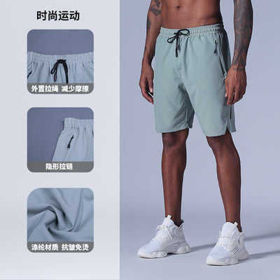 New sports shorts summer thin outdoor trend leisure sports running fitness training quick dry medium pants overalls
