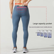 Men's Light Compression Sports Quick-drying Tights