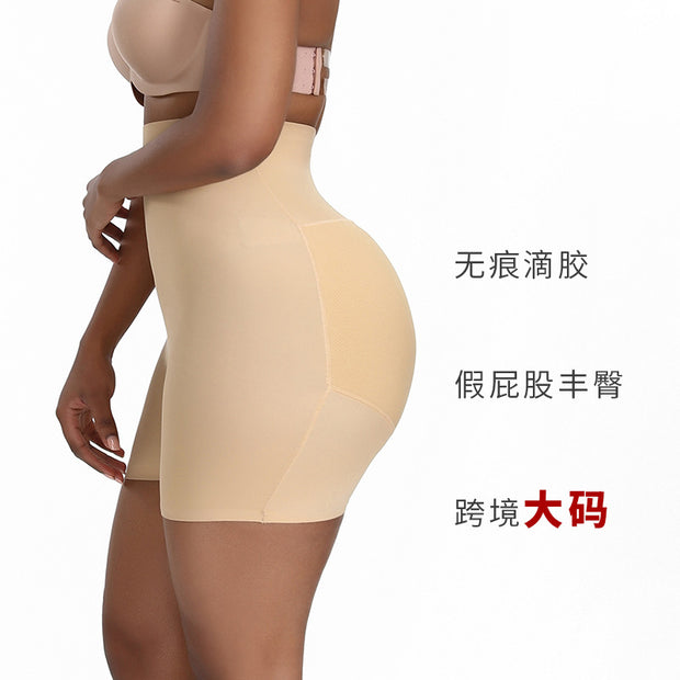 Foreign trade European version large size traceless buttock lifting pants fake buttock abundance crotch pants high elastic body shaping pants women abundance crotch abundance body shaping pants