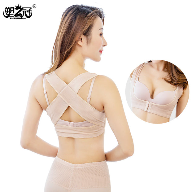 Plastic crown corset X type beauty back corset adjustment posture correction corset correction underwear